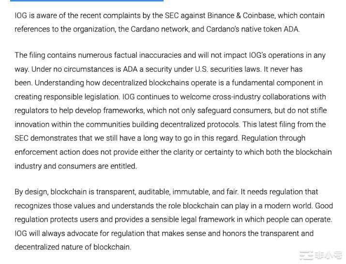 三大公链回击SEC：MATIC将不适用美国SOLADA否认