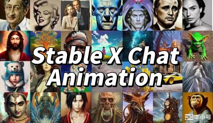 ChatAnimation开启节点社区招募，一文解析核心亮点