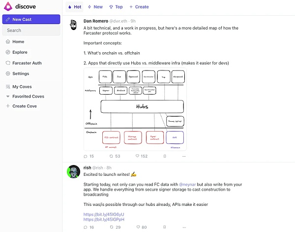 除了最近爆火的friend.Tech还有哪些值得关注的Web3社交应用？