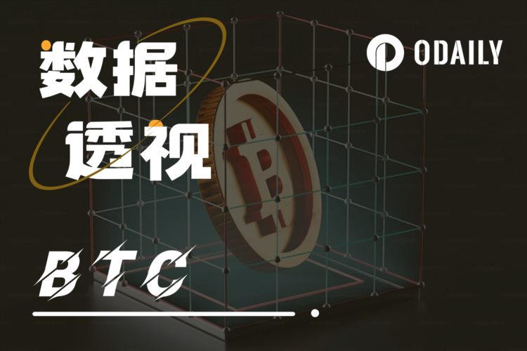 一览7家上市公司投资<a title='注册并实名送比特币' href='https://okk.meibanla.com/btc/okex.php' target='_blank' class='f_a'>比特币</a>的盈亏现状