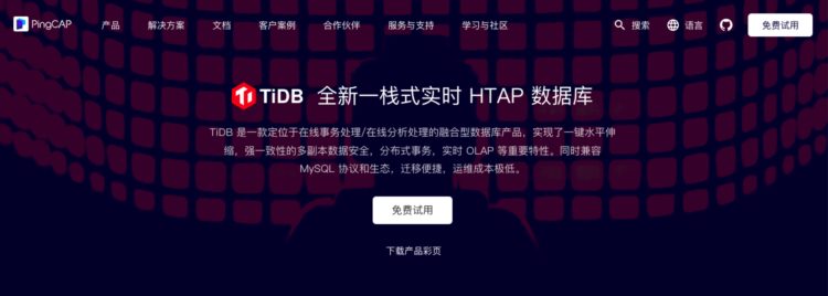 NFTScan的增长秘籍：从零起步成长为最大的NFT数据基建服务商