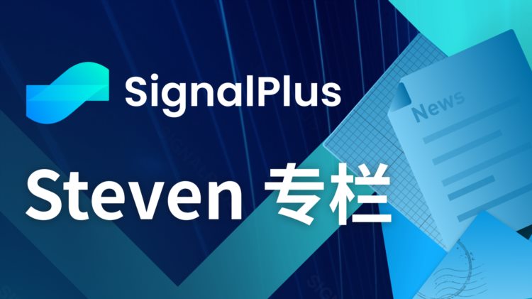 SignalPlus：自动编码器(autoencoder)