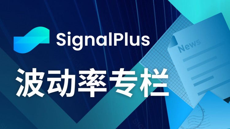 SignalPlus波动率专栏(20230922)：BTC下跌日历价差策略值得关注