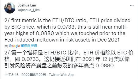 由于这3个原因以太坊价格可能会上涨