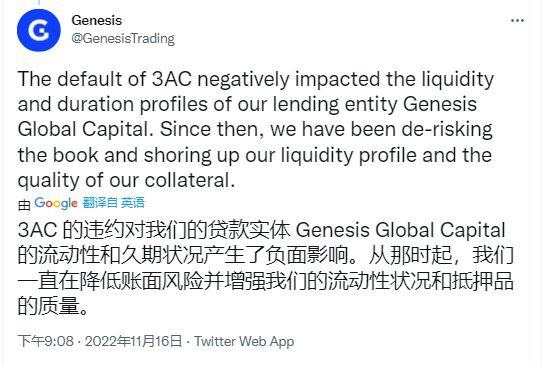 比特币空头挤压：BTC复苏可能会让加密货币怀疑论者争相回补