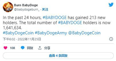 BabyDoge是否必须依赖比特币以太坊来恢复？