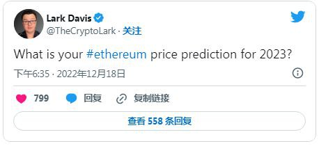 在5年闲置后转移了价值近3000万美元的ETH