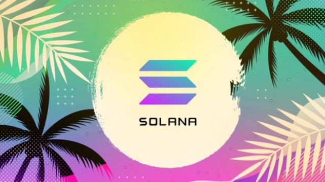 Solana重新测试这个水平它可能会以20%价格上涨为目标