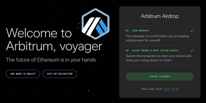 ARB暴涨70%代币已空投市值反超Optimism两倍！