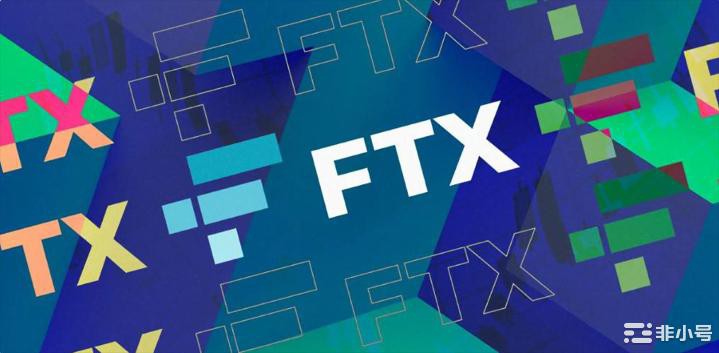 受灾户请注意！FTX公布申请索赔截止日，索赔网站或在7月上线