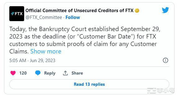 受灾户请注意！FTX公布申请索赔截止日索赔网站或在7月上线