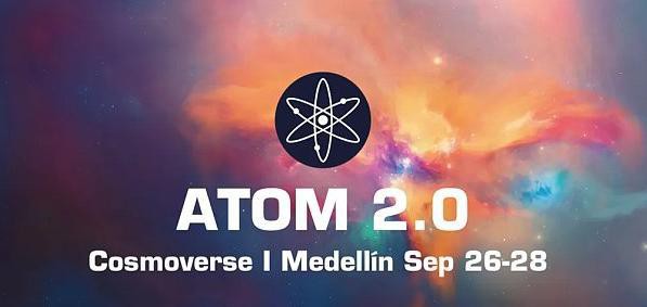 ATOM2.0明日发布我们能够期待些什么？