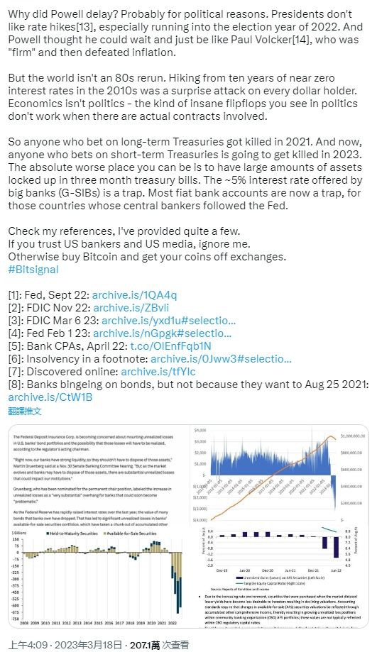 比特币（BTC）一度冲破2.8万出现20世纪实物黄金模型