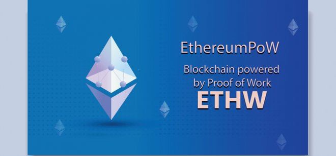 ETHW价格预测：什么是ETHW？是上升还是下跌