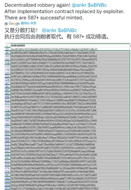 用10BNB赚了1个亿你还说币圈熊市不赚钱？