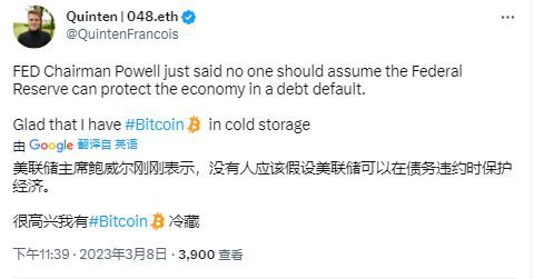 比特币价格预测——BTC能否摆脱银行危机的忧郁？