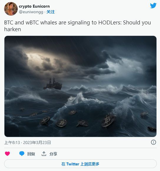 崛起社区：美联储加息能否在银行业动荡中提振BTC和ETH？