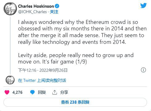 以太坊（ETH）价格再次跌破1,000美元的可能性有多大？