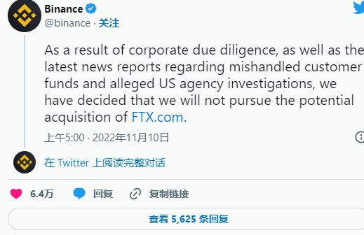 FTT崩溃事后分析——FTX如何被没有经验的孩子lead