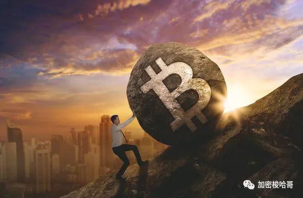 比特币(BTC)的成败时刻？