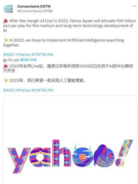 AI人工智能板块：一个可持续的叙事！其中的佼佼者——CNTM