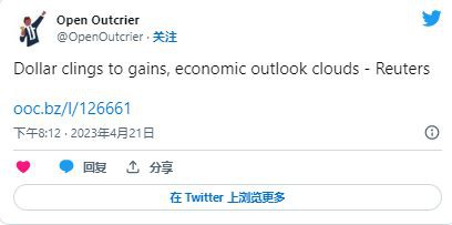 BTC是否恢复到股票相关性并且是否会进一步下跌？