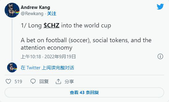 即将爆发的三个币种CHZALGO和Ripple的XRP