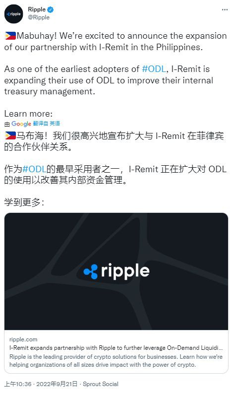 XRP代币价格预测–为什么7天反弹达到63%时