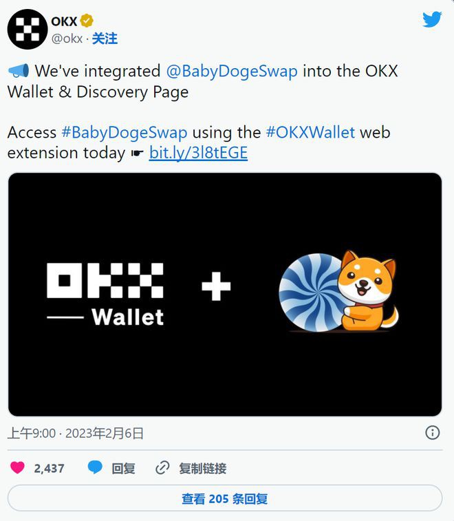 BABYDOGE反弹超过200%进入前100个项目