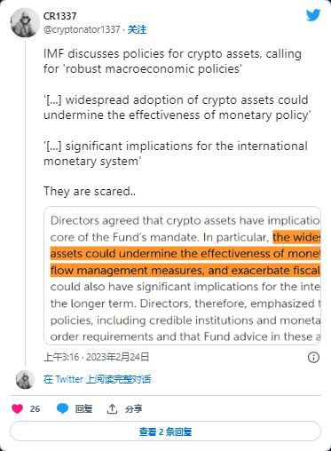 像比特币(BTC)这样的加密资产无法达到法定货币地位：IMF