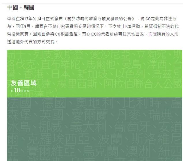 为什么2025年是币圈的下个超级牛市？比特币能突破新高？