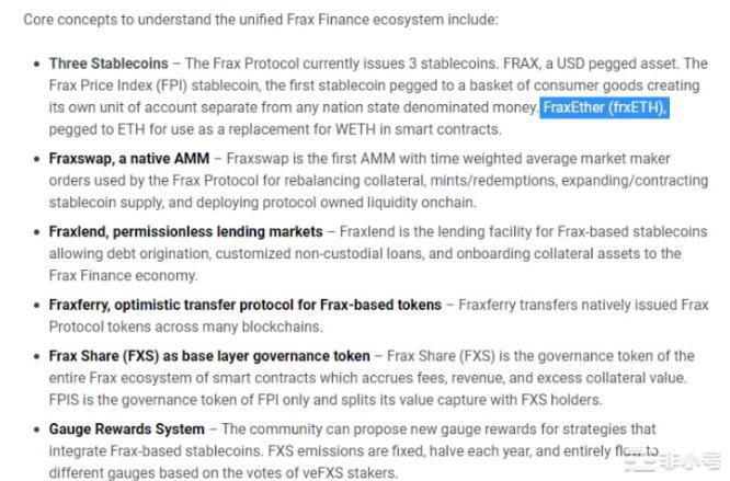 下波牛市的百倍币？分数算法稳定币-Fraxfinance