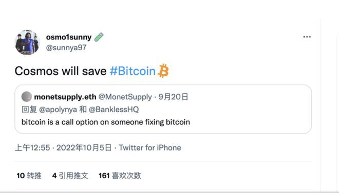 为什么我认为ETH市值无法超越BTC？