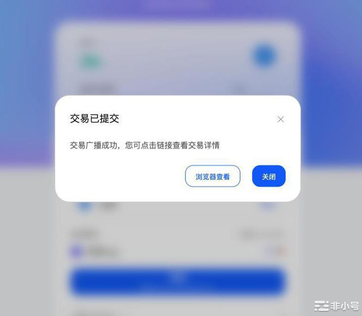 HashKing网页端使用教程