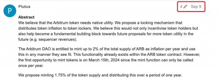 Arbitrum质押提案启动投票ARB要增发了吗？