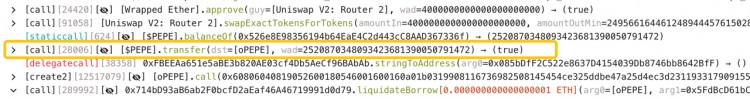 MetaTrust：Onyx的治理和漏洞是如何沦为黑客的金铲子？