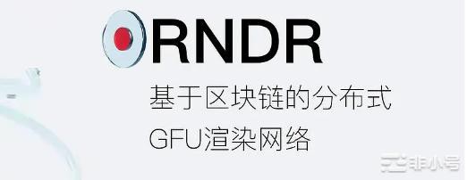 算法代币的崛起！牛市中的百倍潜力值得入场吗?