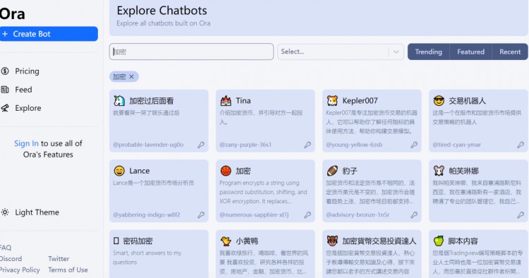 veDAO研究：院运用ChatGPT等人工智能模型轻松指导加密投资