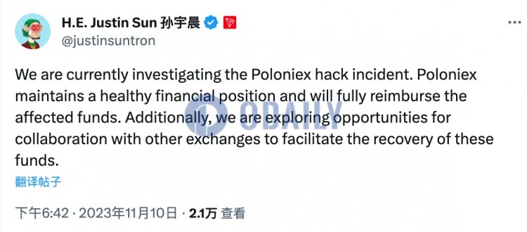 孙哥旗下Poloniex被盗上亿美元资产牛市还在吗？