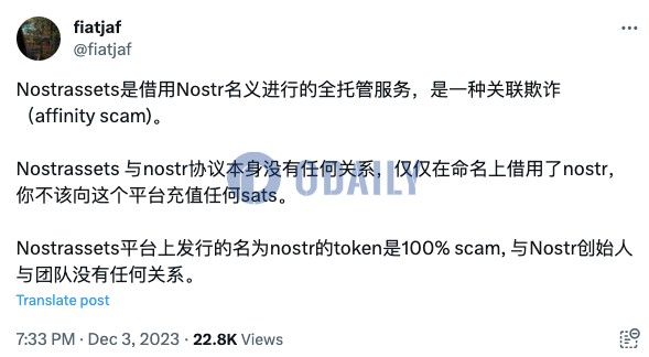 Nostr创始人炮轰NostrAssets巴西人急了也说中文