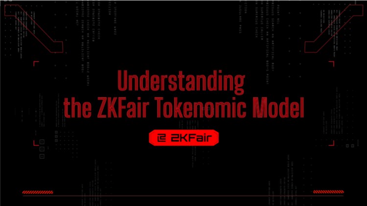 一文读懂ZKFair经济模型