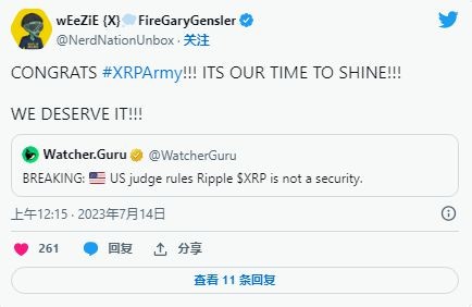 XRP赢得SEC案件后山寨币重获新生比特币主导地位崩溃