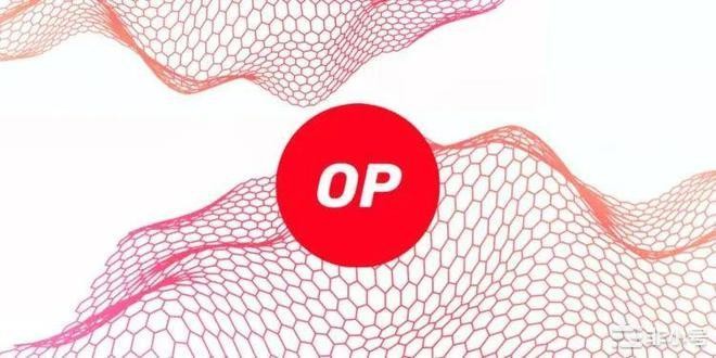 OP铺路超级链!公布链法v.1确保去中心化和经济自治