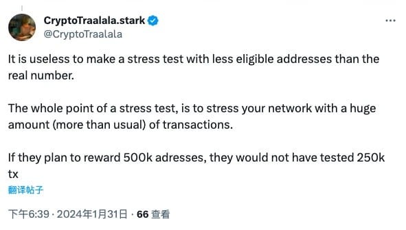 STARKNET福报将至一文梳理STRK近期相关动态