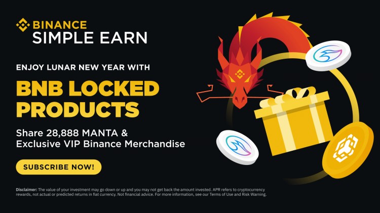 BNB 锁定产品：农历新年分享 28,888 MANTA 简单赚取锁定产品和独家 VIP Binance 商品！