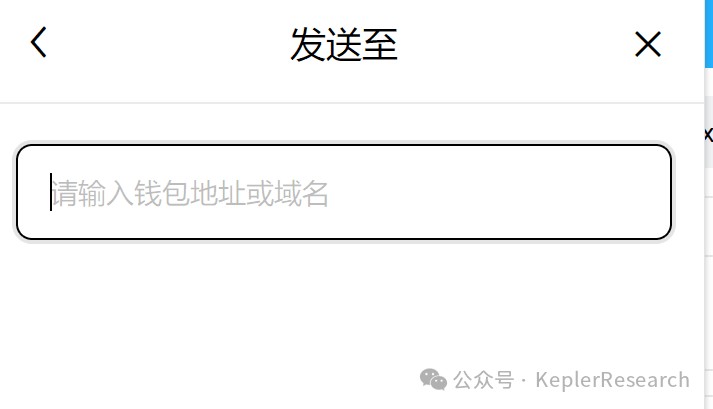 第二周任务更新ZETACHAIN空投机会来临01U成本撸ZETA主网17000XP