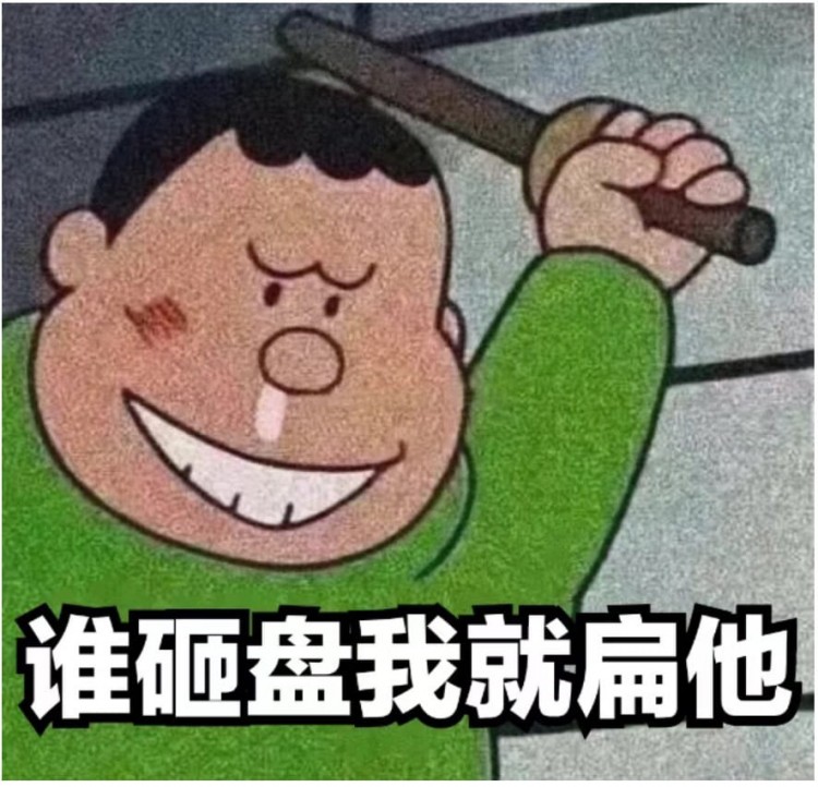 比特币第四次减半倒计时，确定投资策略！