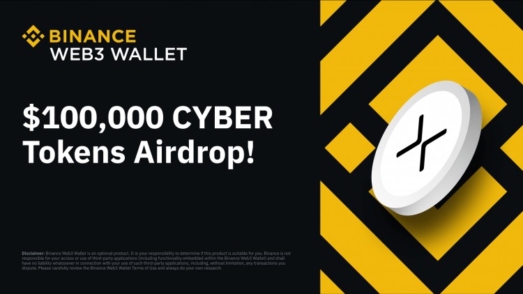 Binance Web3 钱包空投：价值 100,000 美元的 Cyber​​Connect (CYBER) 等你来拿！