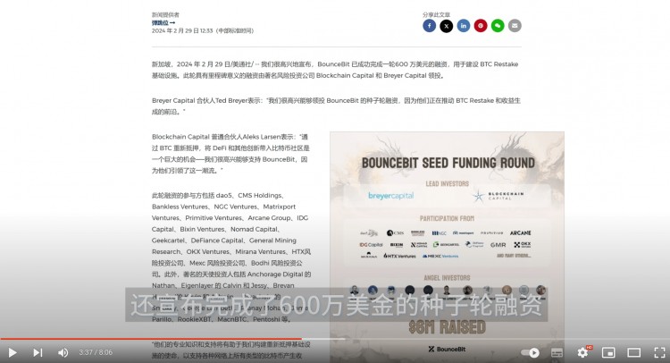 快埋伏这两种币都有巨大机会比特币庄家终出手孙宇晨实在急了AI板块将有大动作请记下这个关键日期拍卖XRPSOL巨大利好WLDFETLINK又该该如何操作比特币这个指标出现背离