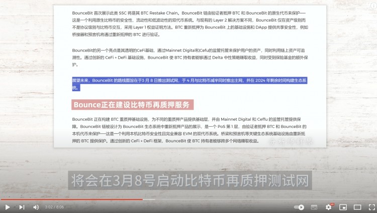 快埋伏这两种币都有巨大机会比特币庄家终出手孙宇晨实在急了AI板块将有大动作请记下这个关键日期拍卖XRPSOL巨大利好WLDFETLINK又该该如何操作比特币这个指标出现背离